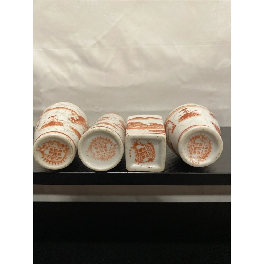 Vintage Oriental Objects D'Art Orange & White Crackle Mini Vases  Decorative 4